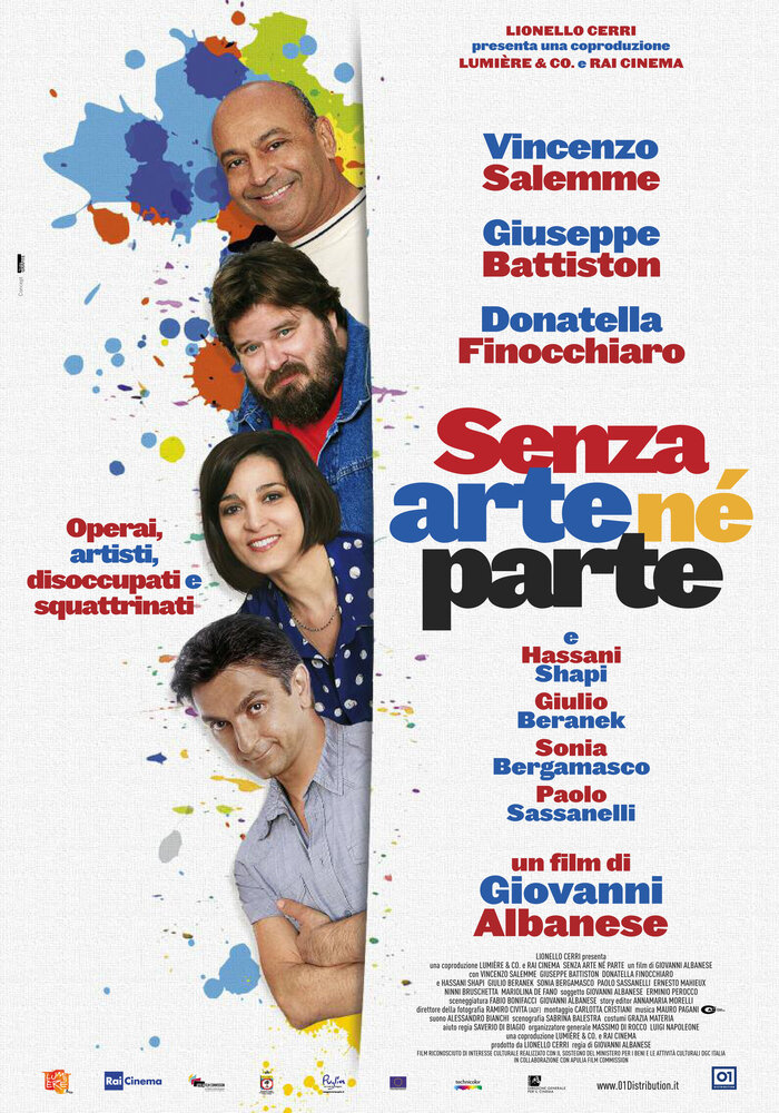 Senza arte né parte (2011) постер