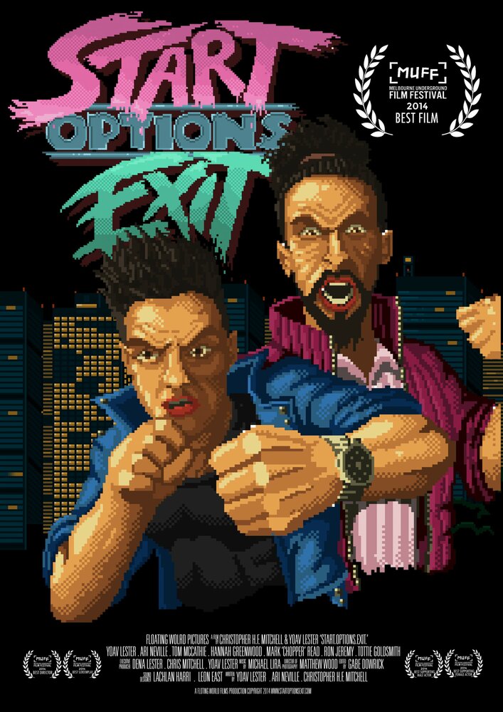 Start Options Exit (2014) постер