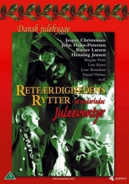 Retfærdighedens rytter (1989) постер