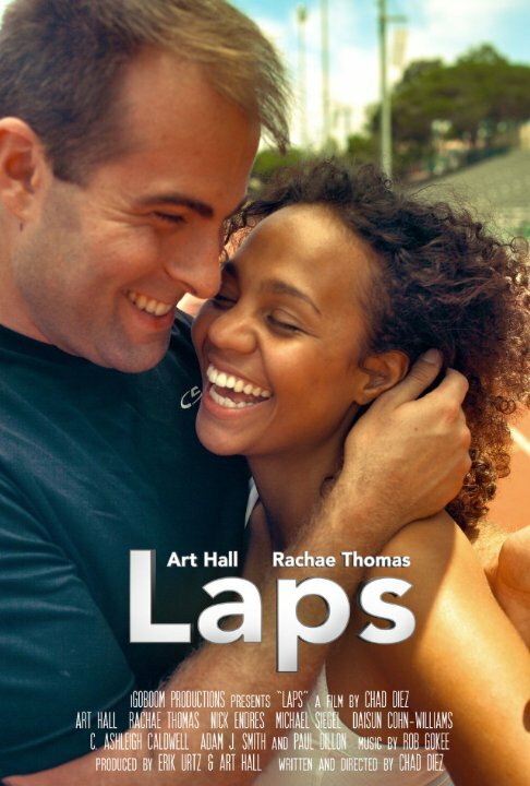 Laps (2020) постер