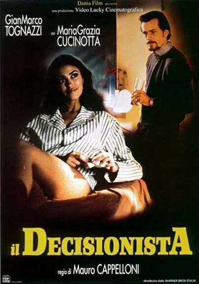 Il decisionista (1997) постер