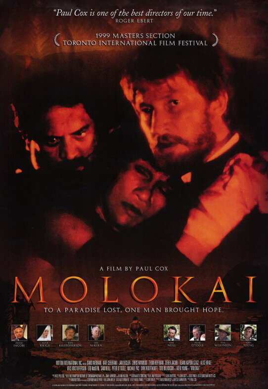 Молокаи. История отца Дэмиена (1999) постер