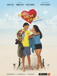 Pyar Mein Kyun (2012) постер