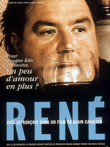 René (2002)