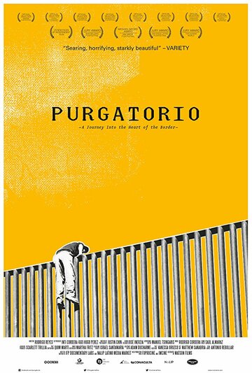 Purgatorio: Viaje al corazón de la frontera (2013)