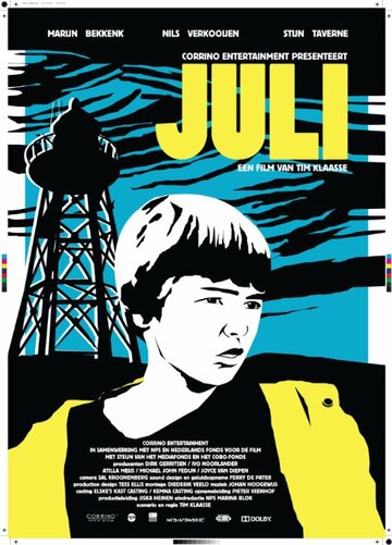 Juli (2009)